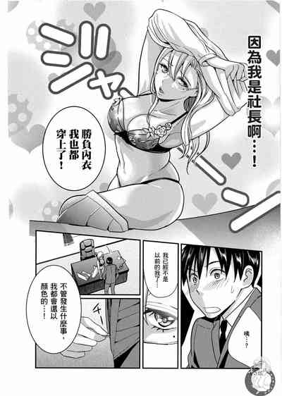 第157页图