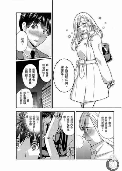 第165页图
