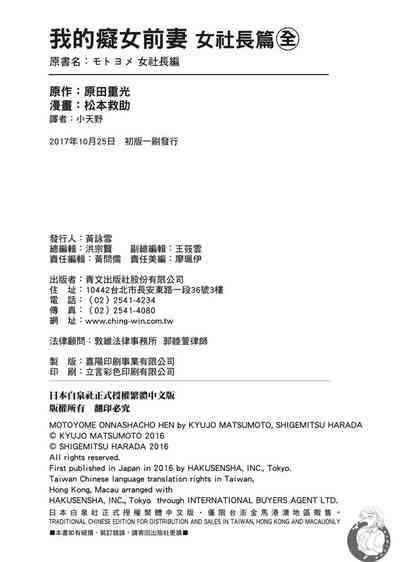 第177页图