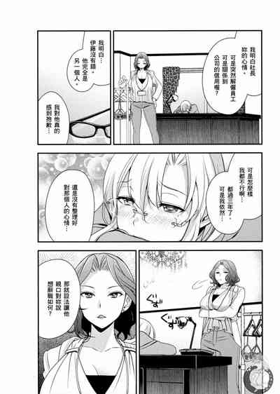 第17页图