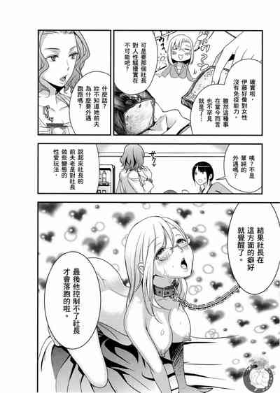 第21页图