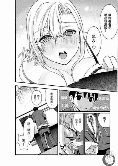 第25页图