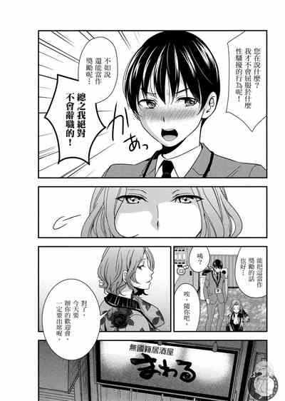 第37页图