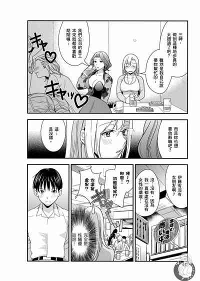 第41页图