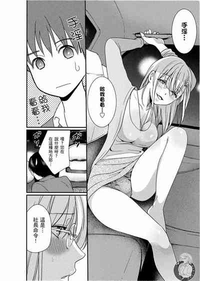 第45页图