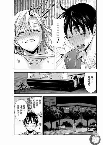 第49页图