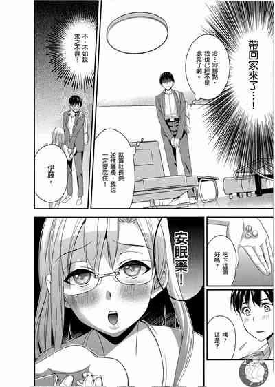 第53页图