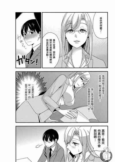 第81页图
