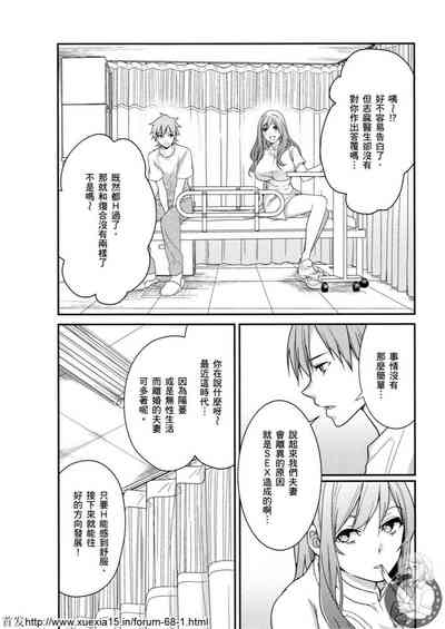 第101頁圖