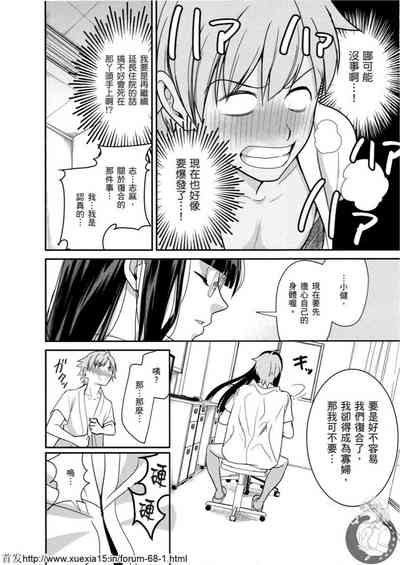 第105頁圖