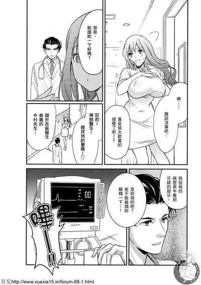 第113頁圖
