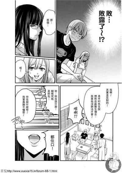 第117頁圖