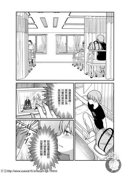 第121頁圖
