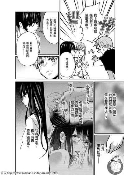 第125頁圖