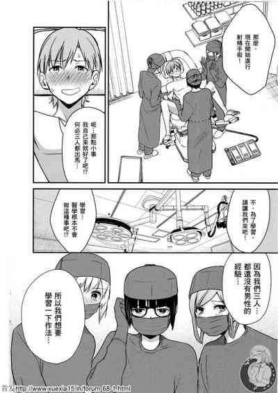 第129頁圖