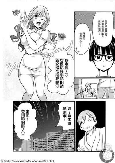 第133頁圖
