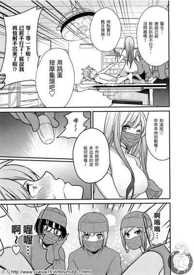 第137頁圖