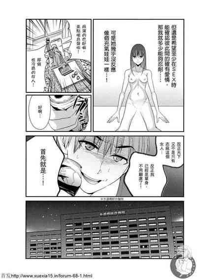 第13頁圖