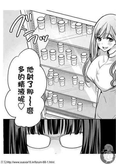 第165頁圖