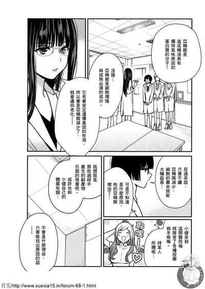 第169頁圖