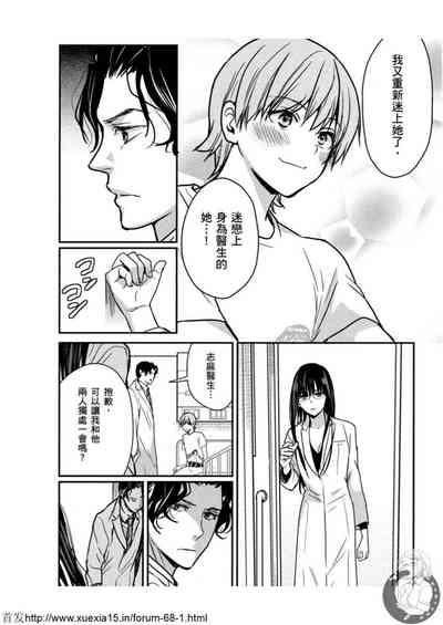 第173頁圖