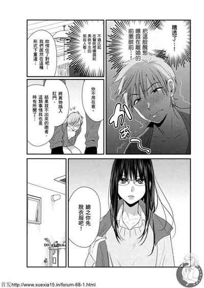 第17頁圖