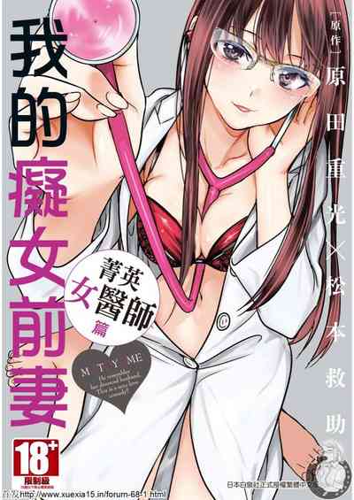 第1頁圖