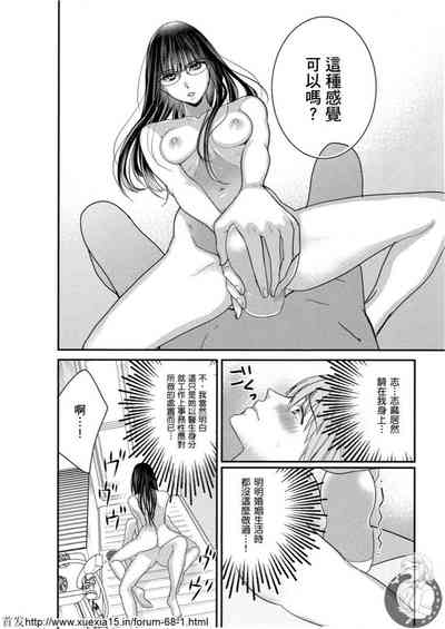 第21頁圖