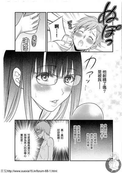 第25頁圖