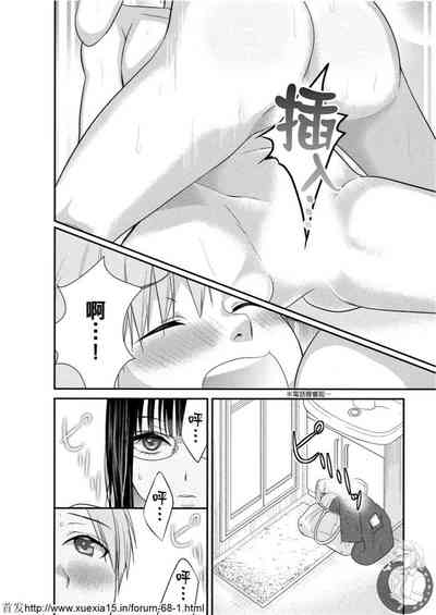 第29頁圖