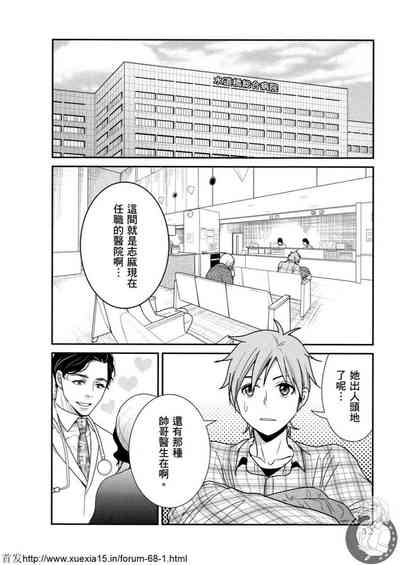第33頁圖