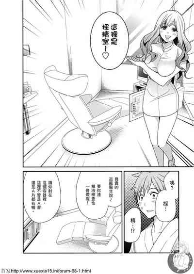 第37頁圖