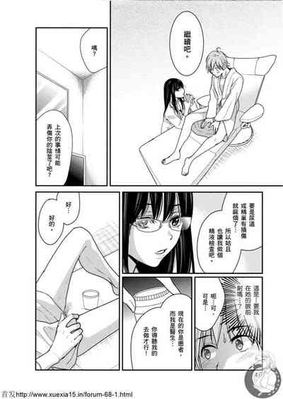 第41頁圖