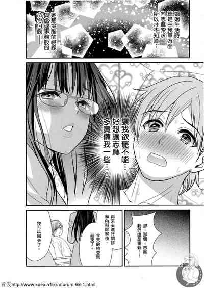 第45頁圖
