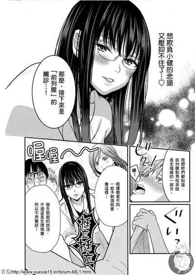 第57頁圖