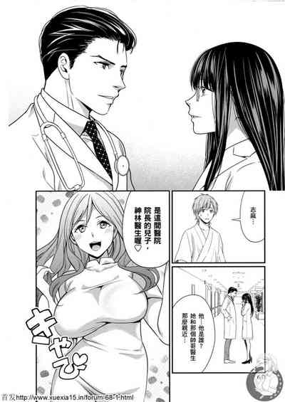 第61頁圖