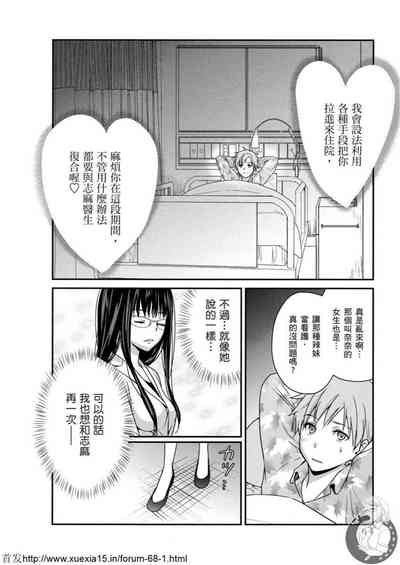 第65頁圖