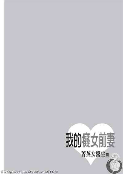 第73頁圖
