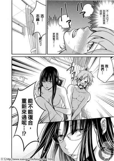 第93頁圖