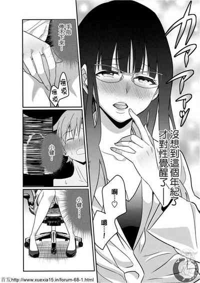 第97頁圖