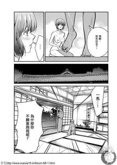 第101頁圖