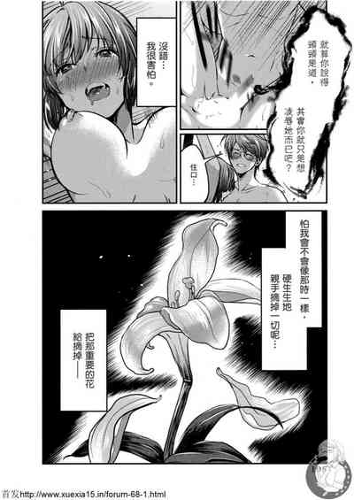 第109頁圖
