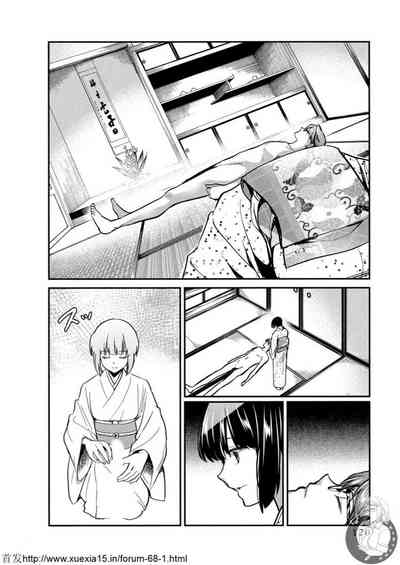 第121頁圖