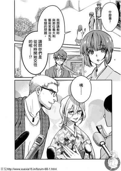 第129頁圖