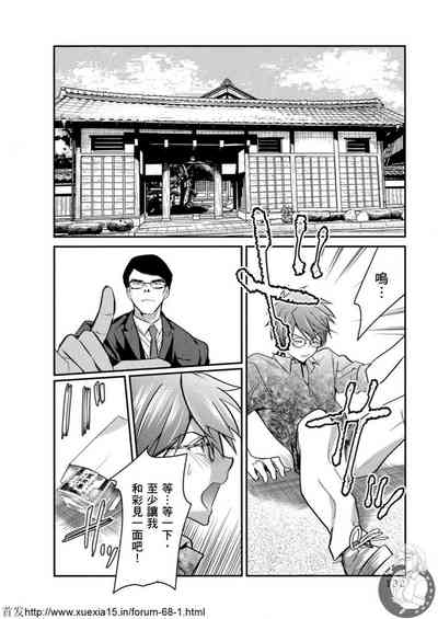 第133頁圖