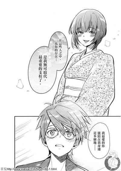 第157頁圖