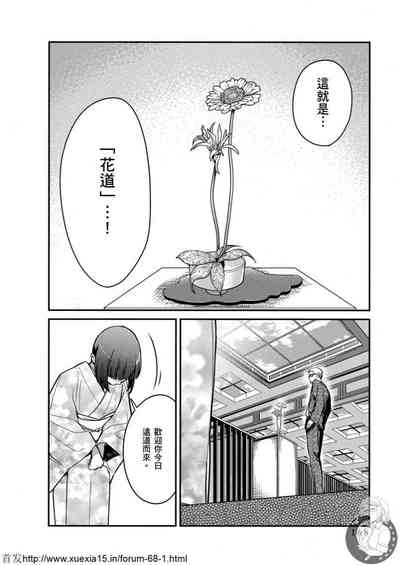 第169頁圖