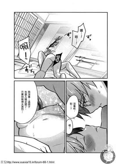 第173頁圖