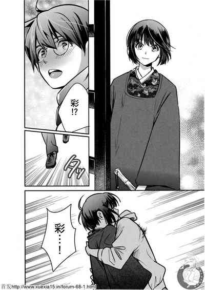 第17頁圖