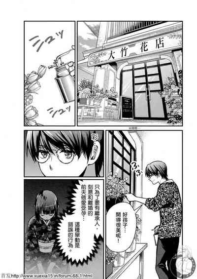 第33頁圖